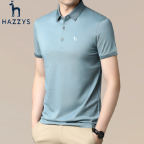 Haazys Mulberry silk short-sleeved T-shirt mens summer Korean version thin lapel solid color ice silk Polo shirt
