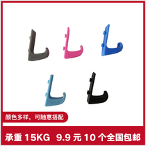 Factory direct desk adhesive hook 10 9 9 training class writing desk schoolbag hook student desk chair adhesive hook