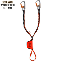 Italy CT Climbing Technology TOP SHELL SLIDER Ferrata Climbing rope
