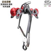 Italian CT Climbing Technology EASY RESCUE Ropeway Cable Car Rescue Pulley