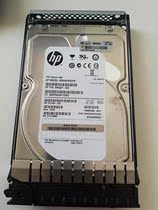 HP 637981-001 507613-002 2TB 3 5 FC EVA 440064008400FATA hard disk