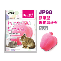Jolly Zolie apple type mineral grindstone 90g dragon cat rabbit JP98]