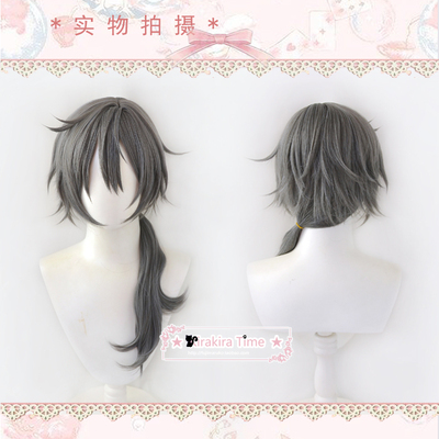 taobao agent [Kiratime] Idol Fantasy Festival 2 ES CRAZY B Shichen Danxi Cosplay wig