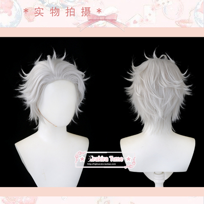 taobao agent [Kiratime] Wind Breaker Wind Bell Palace COSPLAY wigs silver gray