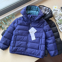 Day Department detachable cap ~ boy down clothes light and thin style jacket foreign air children down liner white duck suede baby
