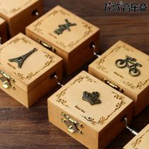 Retro hand music box wooden music box creative birthday gift for male and female girlfriends childrens Sky City