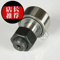 Bolt type Bearings Roller Needle Roller Bearings Cam Followers CF 5 6 8 10 12 16 18KR