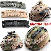 American ARC ACH FAST ACH MICH Windy universal DIY tactical helmet on both sides module rail seat