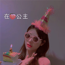 Net celebrity party birthday hat girl ins adult headdress hairband atmosphere photo props decoration scene layout