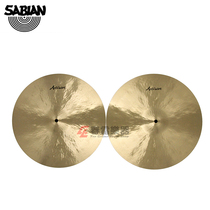 SABIAN ARTISAN Series 15 Inch HI-HATS Tone A1502