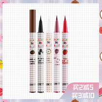 FLORTTE Flower Loria Fruit Salad Very Fine Color Eyeliner Pen Non-Dyeing Waterproof Sweatproof White