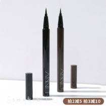 unny You Yi Eyeliner Pen Eyeliner Pen Waterproof and Sweat Long-lasting Non-dizzy Dyeing Easy to Color Slender Natural Beginners