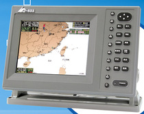 China Resources HR-833 Marine GPS multi-function satellite navigation device 8 inch