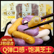 New Temple Cave Cheese Rice Cake Sandwich Hot Pot Korean Authentic Troops Hot Pot Ingredients Zhixin New Year Cake Strip