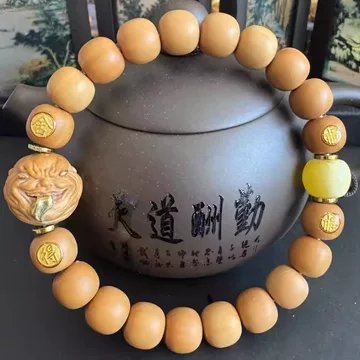 文玩级-文玩级促销价格、文玩级品牌- 淘宝