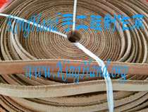 Goodyear handmade shoes tool material plane leather strip extension 15 yuan per meter