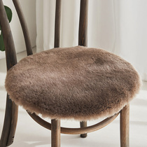Aozun whole sheepskin cushion short wool chair cushion simple chair cushion stool cushion stool cushion seat cushion leather
