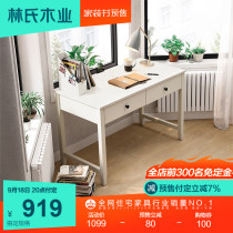 Lins wood industry simple modern office desk and chair combination study furniture set calligraphy writing desk home DW1V