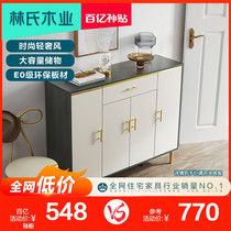  Lins wood industry light luxury simple modern shoe cabinet living room household door large capacity balcony storage locker JH2N