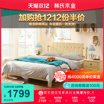 Lins wood industry all solid wood childrens bed boy bedroom 1 5 meters pine wood single bed childrens room furniture CQ5A