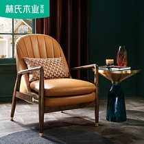 Lynn's Wood Industry Nordic Luxury Leather Single Sofa Chair Living Room Single Chair Solid Wood Bedroom Leisure Chair RBG2Q