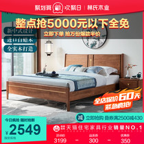 Lins wood industry New Chinese light luxury solid wood bed 1 5m1 8 m Double beds Small family Type Master bedroom furniture VP1A
