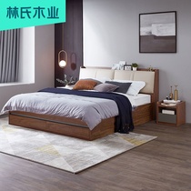 Lins wood modern simple double master bed light luxury multi-function high Box Storage Bed 1 8 meters furniture J3A