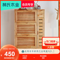 Lins wood wooden shoe cabinet Nordic porch cabinet entrance locker storage cabinet tipping bucket cabinet LS095