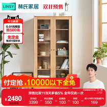 Lins Wood Nordic home living room floor-to-ceiling solid wood dust-proof bookcase small apartment storage rack bookshelf CR1X