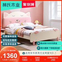 Lins wood childrens bed girl princess bed sheet people 1 5 meters girl childrens room furniture combination set EA1A