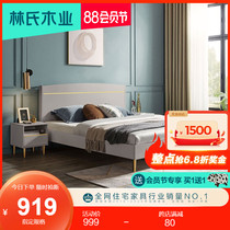 Lins wood industry modern simple double bed 1 8 meters master bedroom storage tatami bed small board furniture JH1A