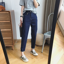 Summer thin section soft waxy stretch JU thin high waist straight Harun small feet jeans womens tapered nine-point dad pants