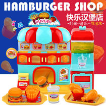 Happy burger shop toy bakery play house simulation beverage machine out of water kitchen childrens day gift