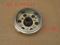 Jinan light riding battle mastiff 250GY Magneto rotor
