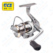 Dijia speed spinning wheel GEAC-G series fishing wheel metal wire Cup rocker arm anti-corrosion bearing fishing gear