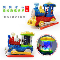 Mid-Autumn Festival childrens toy lantern little boy new portable electric luminous with music cartoon rotating train light
