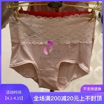 New Warsong Pants WP5659 Classic High Waist Lace Flat Angle Pants Red Complexion Black 5623 Alternative 99