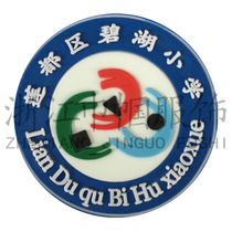 Lishui Bihu Primary School (school uniform) womens clothing