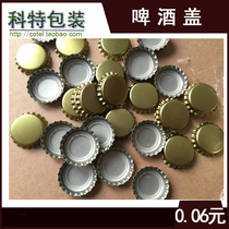 Beer Crown Bottle Cap Beer Bottle Lid DIY Crafts Golden Beer Bottle Lid Crown Guay House Brewery Lid