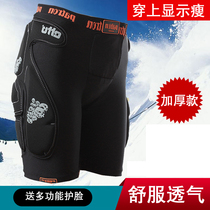 Korean version of skiing hip protection pants ski protection equipment ski hip Skating Skating hip protection adult children