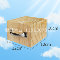 Pine square solid wood car jack increase cushion wood pillow size can be cut off according to demand to provide invoice