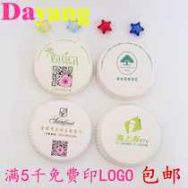 Hotel disposable supplies wholesale paper cup cover Universal Bar KTV entertainment club discount