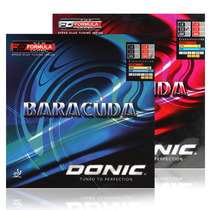 Table tennis rubber Donic Donic Baracuda Baracuda cake BIG Slam12080