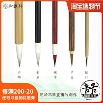 He Yaxuan watercolor pen 5 sets send pen curtain plain dye cloud smoke hook line surface color rendering single