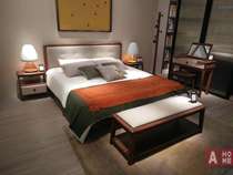 A Home North American Walnut Big Bed Deposit