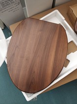 Walnut solid wood toilet cover household toilet cover pumping toilet cover VU type toilet seat toilet accessories export