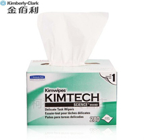 Kimberly 34155KIMWIPES0131-10 Low dust wiping paper Dust-free paper Industrial experiment electrostatic precipitator paper