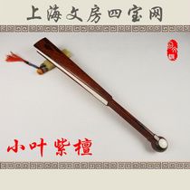 One foot small leaf red sandalwood male folding fan all red sandalwood monk head Su Gong Fan Fan Indian small leaf red sandalwood collection
