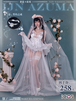Tail ICOS blue route cos clothes my wife wedding vows flowers married pure longing cosplay clothes