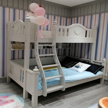(Live exclusive) My e home BL51 bunk bed details consult the anchor